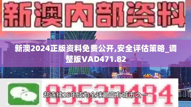 第124页