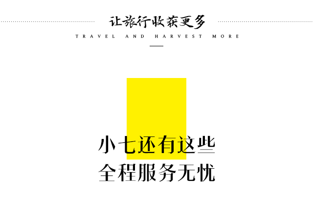 探索未来的新澳门与香港，正版免费资本车的全面释义、解释与落实2025新澳门和香港正版免费资本车,全面释义、解释与落实