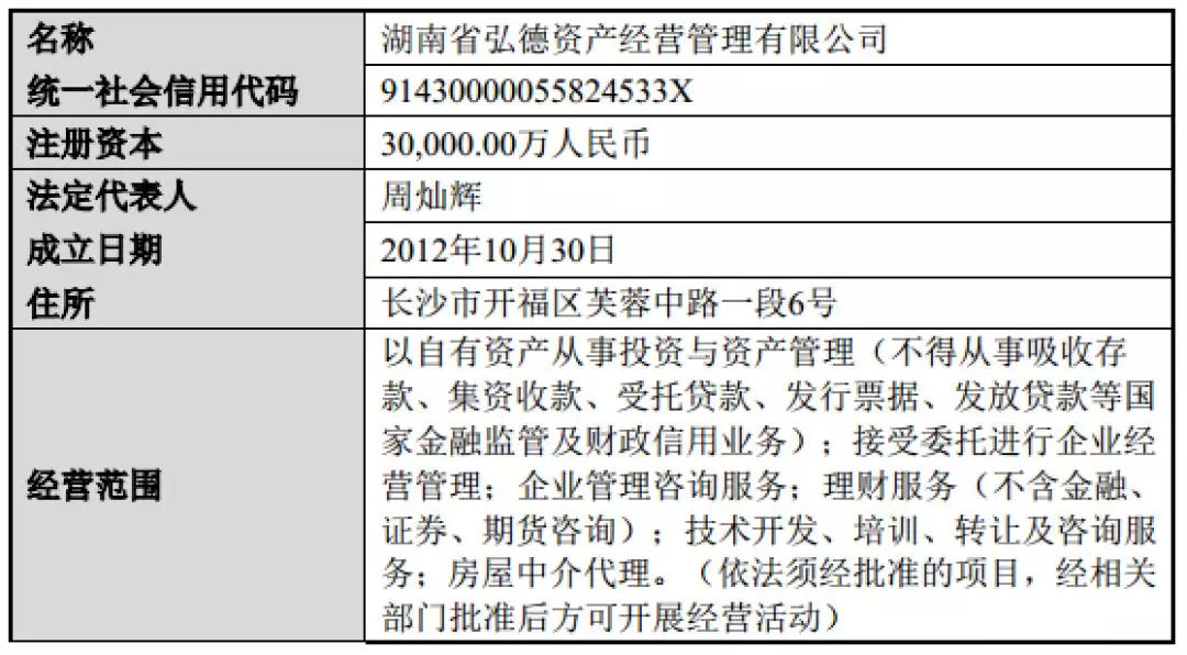 免费公开2025正版资料与精准信息大全，澳门一码一肖的启示2025正版资料免费公开,2025精准资料免费大全,澳门一码一肖