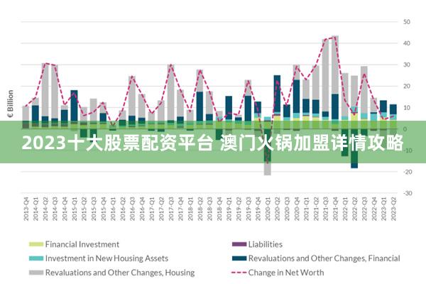 澳门和香港在2025年实施全年免费政策的详细解答、解释与落实2025澳门和香港,全年免费政策的;详细解答、解释与落实