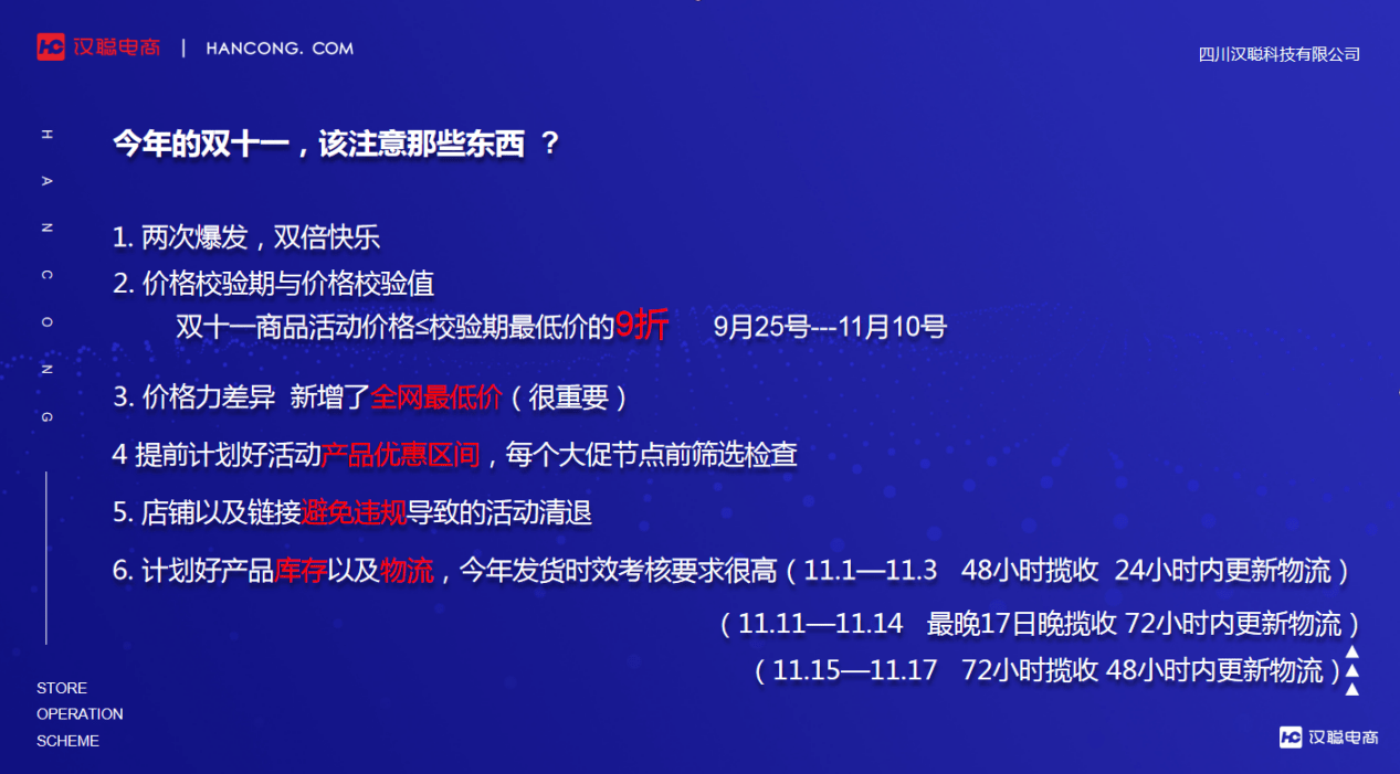 新澳2025最新资料大全第044期详细解析与探讨，探索数字背后的秘密新澳2025最新资料大全044期39-12-8-1-3-24T:36