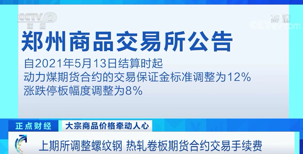 警惕虚假宣传，认清正版资料价值—关于2025天天彩程序执行提升与休闲的正确方式2025天天彩正版免费资料,警惕虚假宣传,程序执行提升_休闲