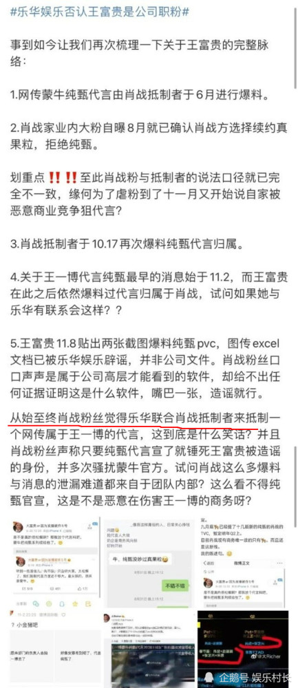 揭秘最准一码一肖，专业版实用释义、解释与落实—科学视角下的探索揭秘最准一码一肖100%专业版,实用释义、解释与落实 科.