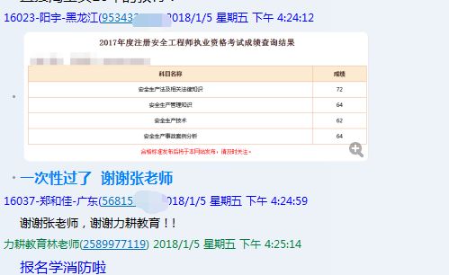 今晚四不像预测一肖必中—基于数据解析详述的UVI68.154SE版深度探讨今晚四不像预测一肖必中,数据解析详述_UVI68.154SE版