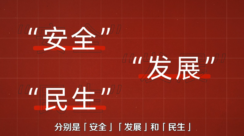 澳门与香港，未来十年（至2025年）管家婆精准视角下的全面释义与展望澳门与香港;2025年管家婆100%精准的全面释义与展望