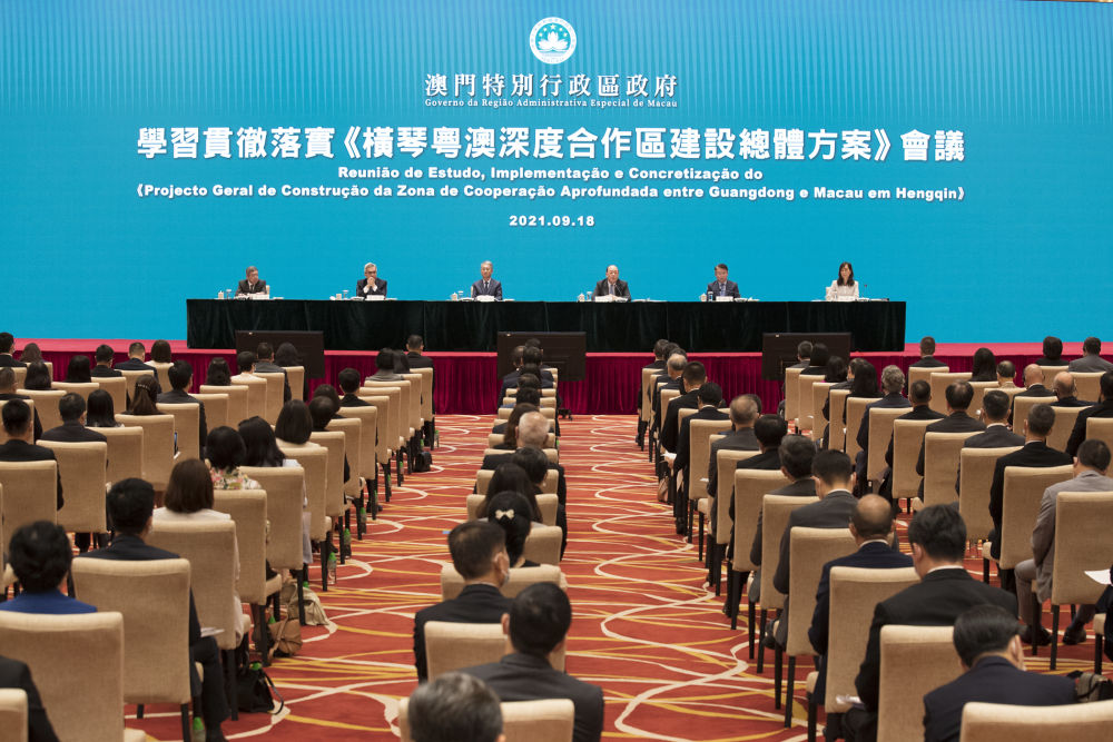 澳门在2025年实现全年免费大全，详细解答与落实措施2025年澳门全年免费大全,详细解答解释落实_7672.88.38
