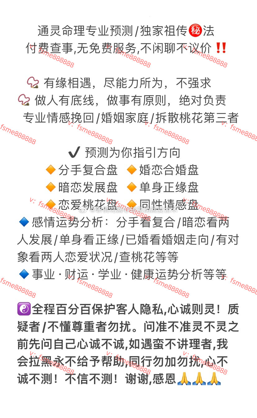 咨询 第346页
