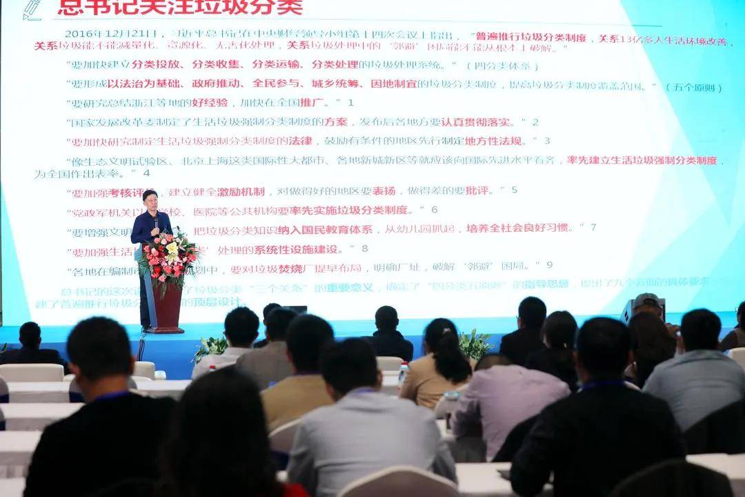 新澳2025最新资料大全餐饮行业深度解析，从特色美食到未来趋势的全方位解读（第021期）新澳2025最新资料大全021期32-19-41-28-36-26T:32 餐饮