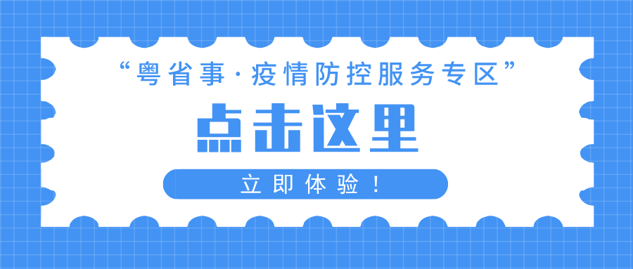 免费公开澳门一码一肖的精准资料与未来展望—迈向2025正版资料大全时代2025正版资料免费公开,2025精准资料免费大全,澳门一码一肖