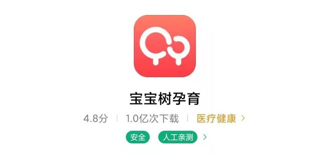 新闻 第76页
