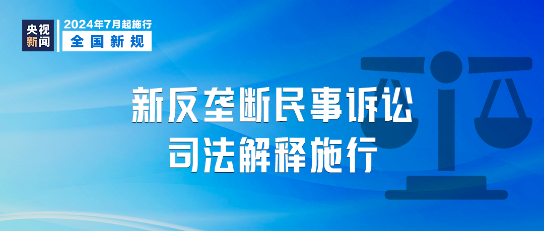 关于澳门与香港管家婆在2025年的精准准实证释义、解释与落实策略2025年澳门与香港管家婆100%精准准实证释义、解释与落实