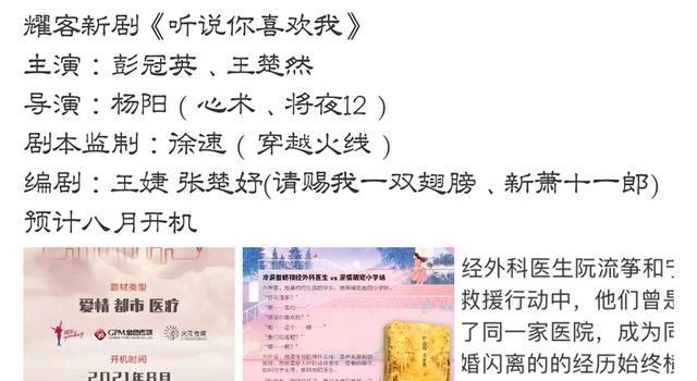 一码一肖，解密历史神算的智慧之道—揭秘百分之百中奖资料一码一肖100%中奖资料—解密历史神算的智慧之道