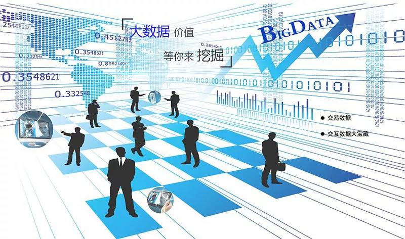 澳门与香港管家婆的未来展望，精准服务的全面释义、解释与落实（2025展望）2025澳门与香港管家婆100%精准,全面释义、解释与落实