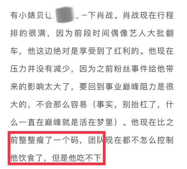 澳门与香港一码一肖一特一中合法性详解及其在实际中的落实澳门与香港一码一肖一特一中合法性详解释义、解释与落实