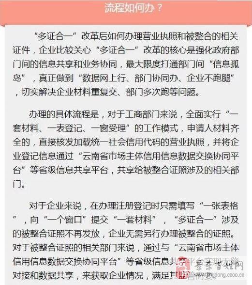 澳门与香港一码一肖一特一中合法性的详细释义、解释与落实澳门与香港一码一肖一特一中合法性详解释义、解释与落实