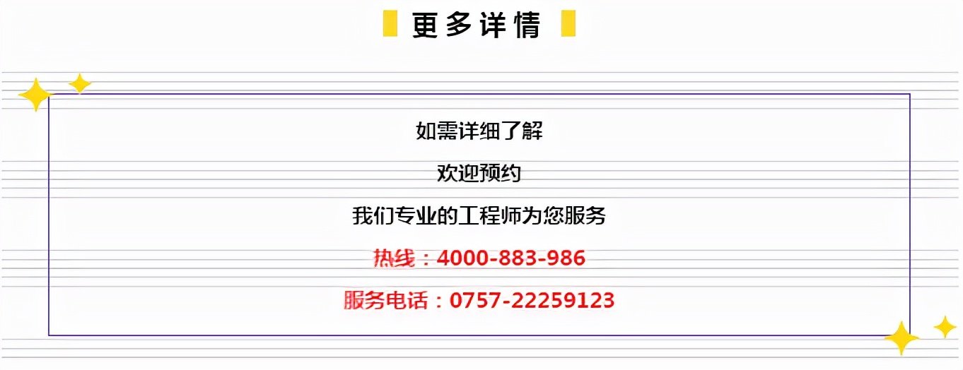 澳门与香港管家婆，精准服务的全面释义澳门和香港管家婆100%精准准全面释义