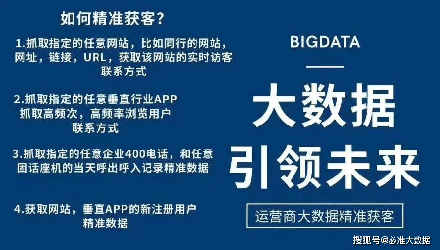 今日必读，深度解读7777788888精准管家婆，实用释义、解释与落实7777788888精准管家婆,实用释义、解释与落实 今日必读