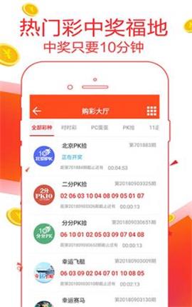 咨询 第18页