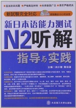 澳门今晚三中三必中一，精准解答、解释与落实—百科解析杨澳门今晚三中三必中一,精准解答、解释与落实 百科 杨