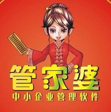 新闻 第16页